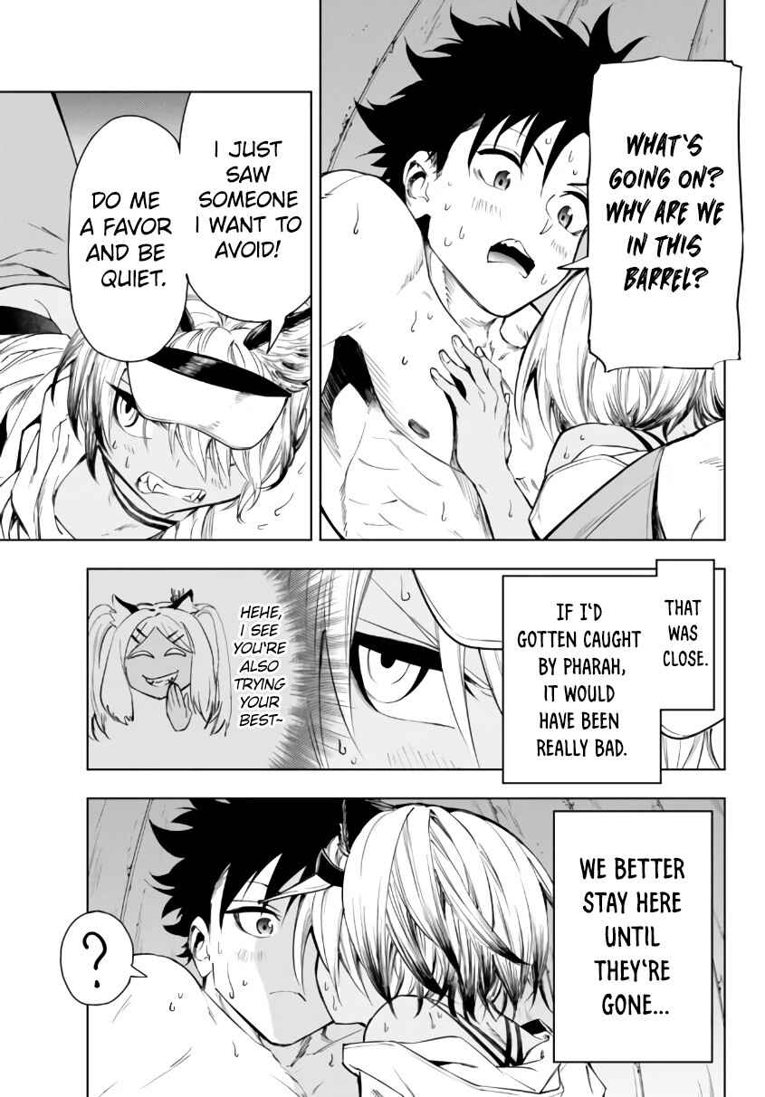 Page 16 Chapter 26.2 Yakyuu de Sensou suru Isekai de Choukoukoukyuu Ace ga Jakushou Kokka o Sukuu Youdesu
