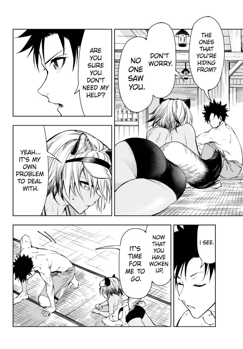 Page 23 Chapter 26.2 Yakyuu de Sensou suru Isekai de Choukoukoukyuu Ace ga Jakushou Kokka o Sukuu Youdesu
