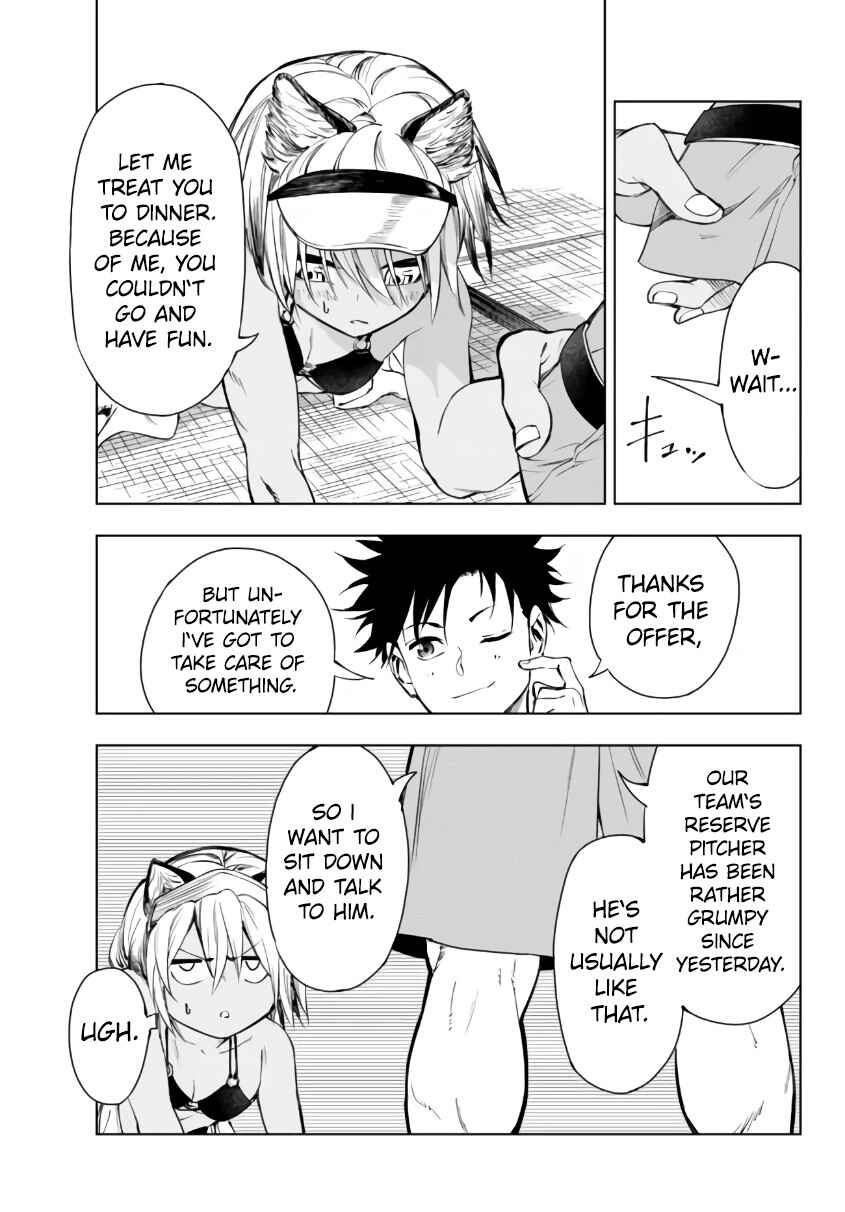 Page 24 Chapter 26.2 Yakyuu de Sensou suru Isekai de Choukoukoukyuu Ace ga Jakushou Kokka o Sukuu Youdesu