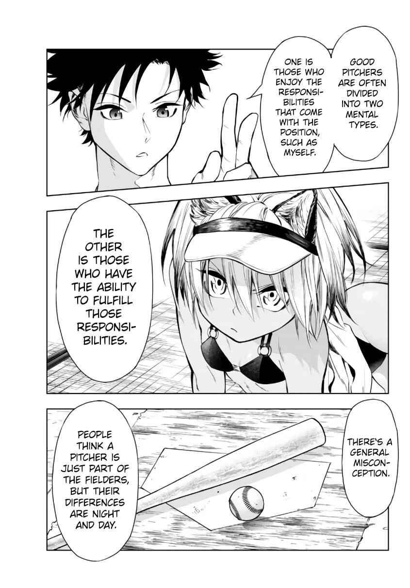 Page 26 Chapter 26.2 Yakyuu de Sensou suru Isekai de Choukoukoukyuu Ace ga Jakushou Kokka o Sukuu Youdesu
