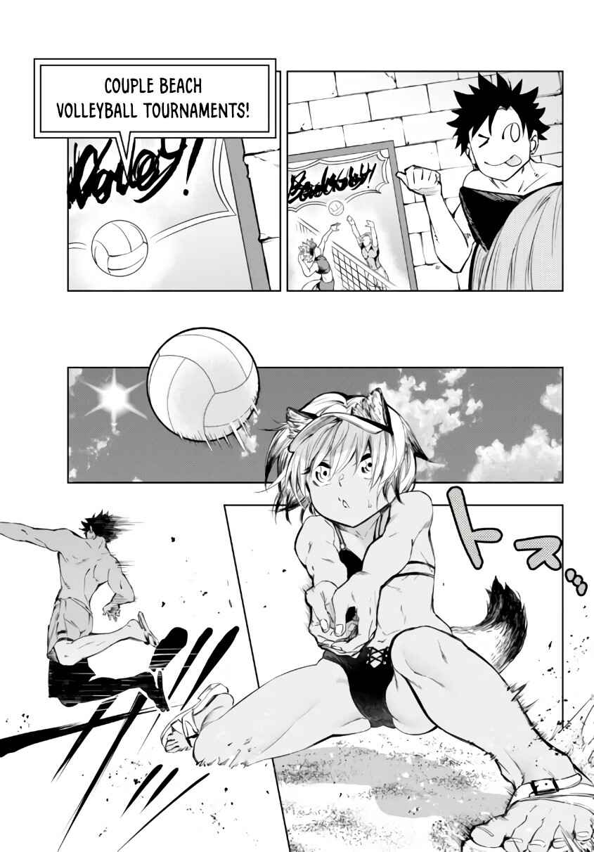 Page 6 Chapter 26.2 Yakyuu de Sensou suru Isekai de Choukoukoukyuu Ace ga Jakushou Kokka o Sukuu Youdesu