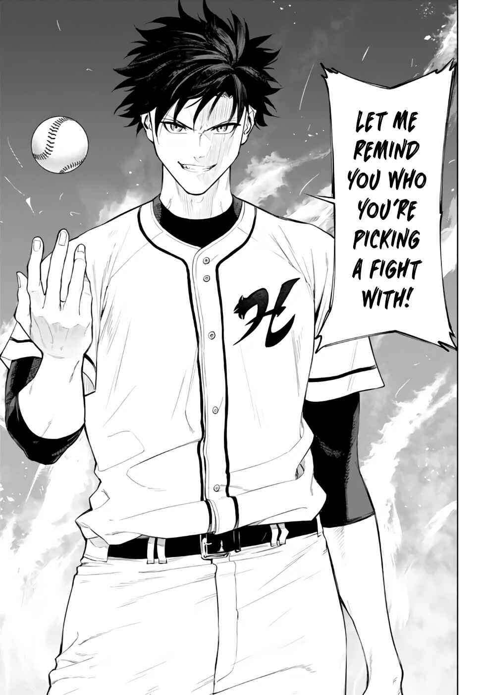 Page 21 Chapter 37.2 Yakyuu de Sensou suru Isekai de Choukoukoukyuu Ace ga Jakushou Kokka o Sukuu Youdesu