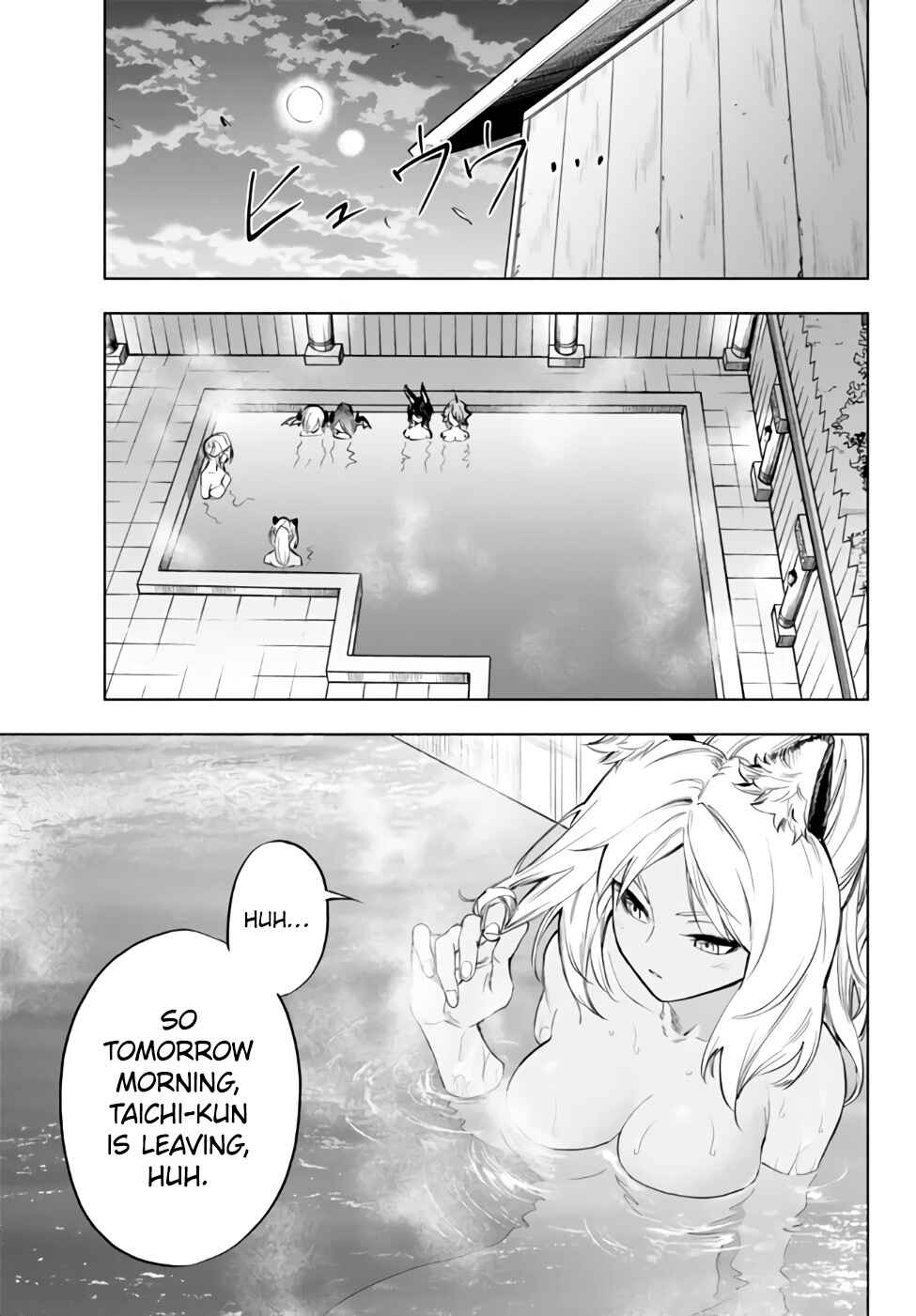 Page 4 Chapter 37.2 Yakyuu de Sensou suru Isekai de Choukoukoukyuu Ace ga Jakushou Kokka o Sukuu Youdesu