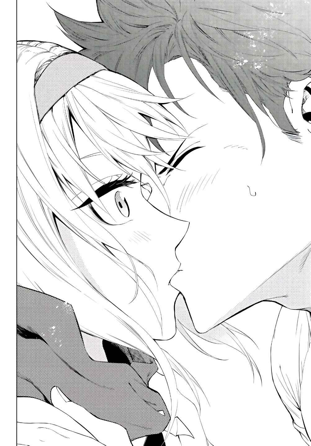Page 13 Chapter 27.2 Yakyuu de Sensou suru Isekai de Choukoukoukyuu Ace ga Jakushou Kokka o Sukuu Youdesu