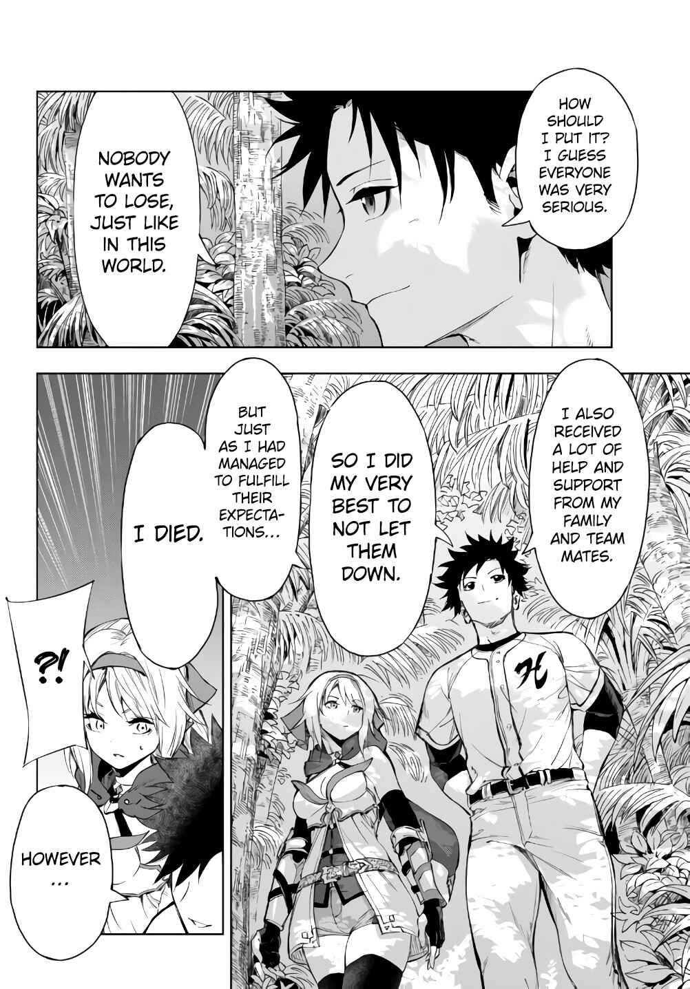 Page 19 Chapter 27.2 Yakyuu de Sensou suru Isekai de Choukoukoukyuu Ace ga Jakushou Kokka o Sukuu Youdesu