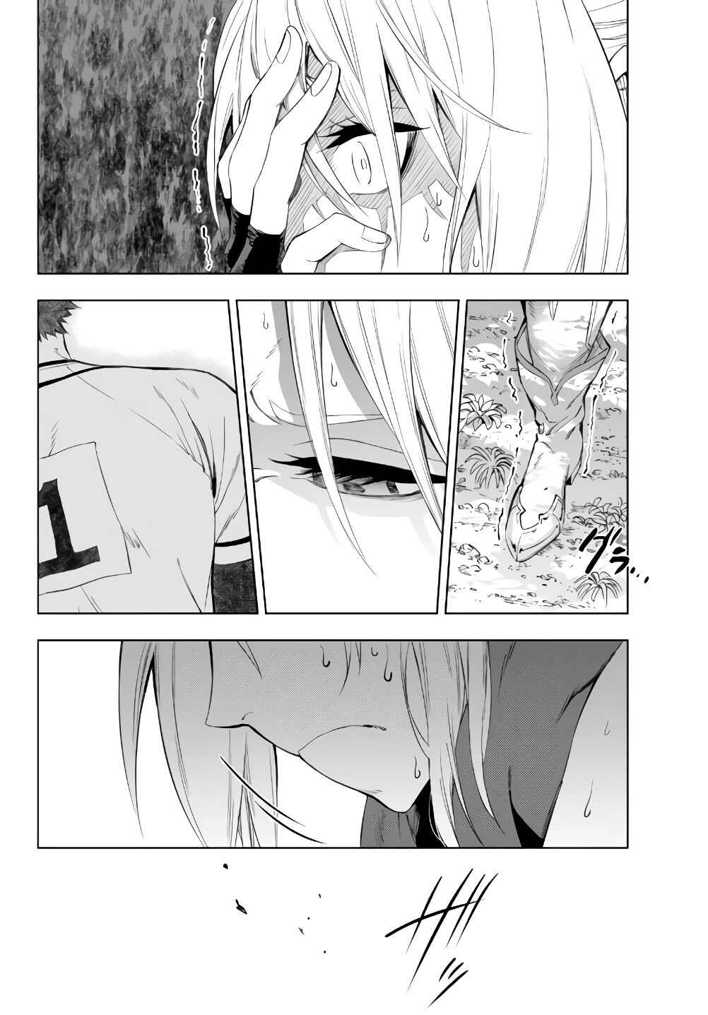 Page 22 Chapter 27.2 Yakyuu de Sensou suru Isekai de Choukoukoukyuu Ace ga Jakushou Kokka o Sukuu Youdesu