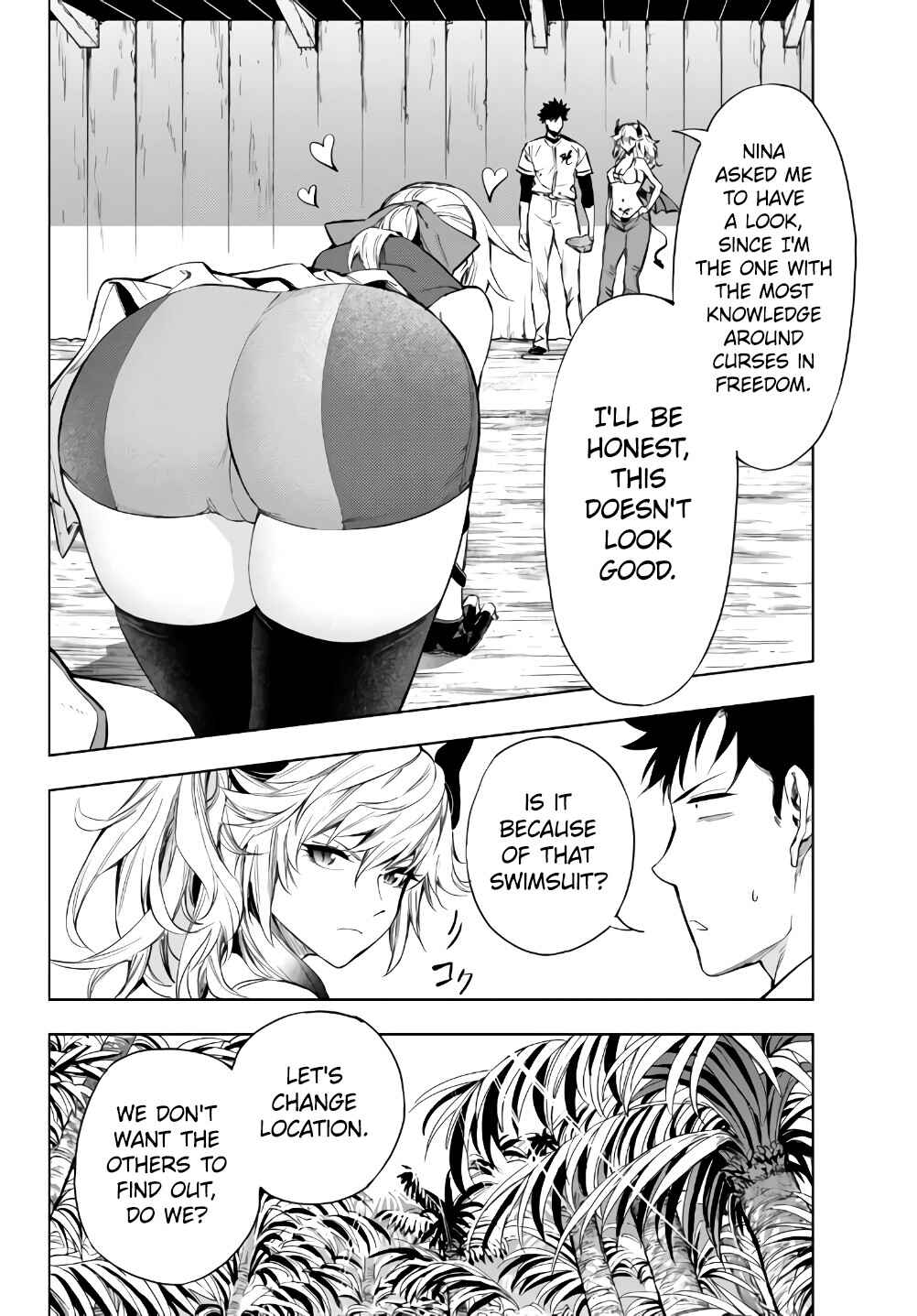 Page 3 Chapter 27.2 Yakyuu de Sensou suru Isekai de Choukoukoukyuu Ace ga Jakushou Kokka o Sukuu Youdesu