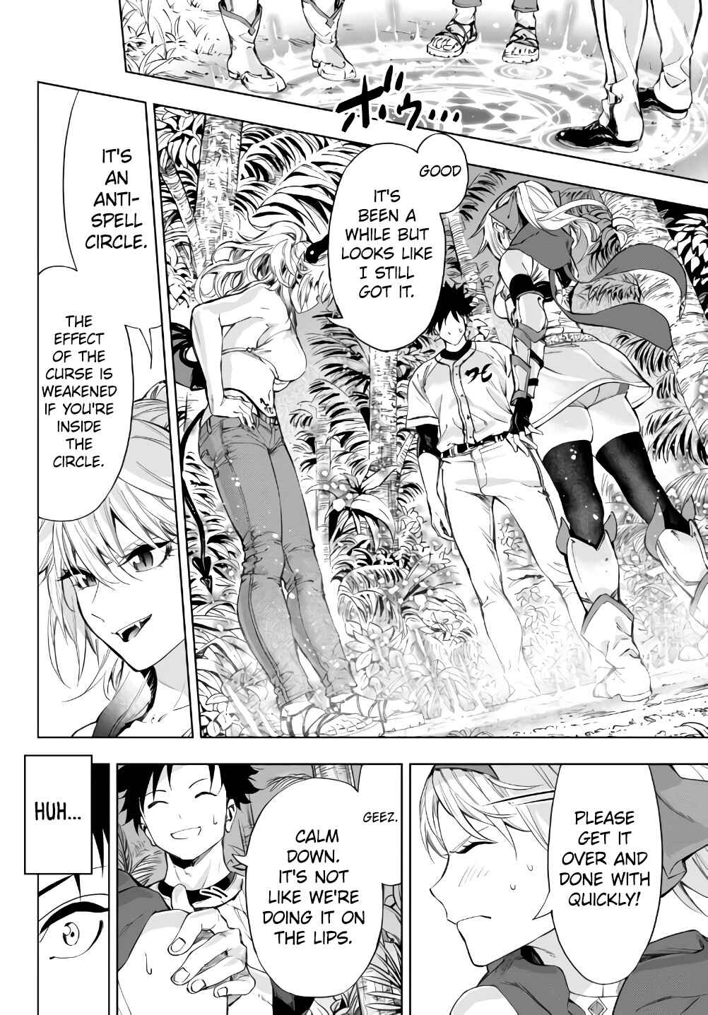 Page 9 Chapter 27.2 Yakyuu de Sensou suru Isekai de Choukoukoukyuu Ace ga Jakushou Kokka o Sukuu Youdesu