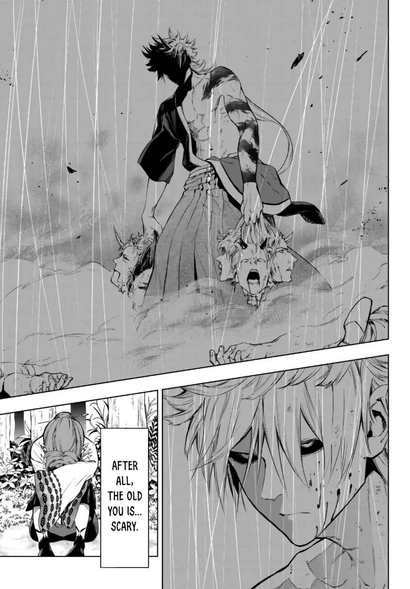 Page 11 Chapter 25.1 Yakyuu de Sensou suru Isekai de Choukoukoukyuu Ace ga Jakushou Kokka o Sukuu Youdesu