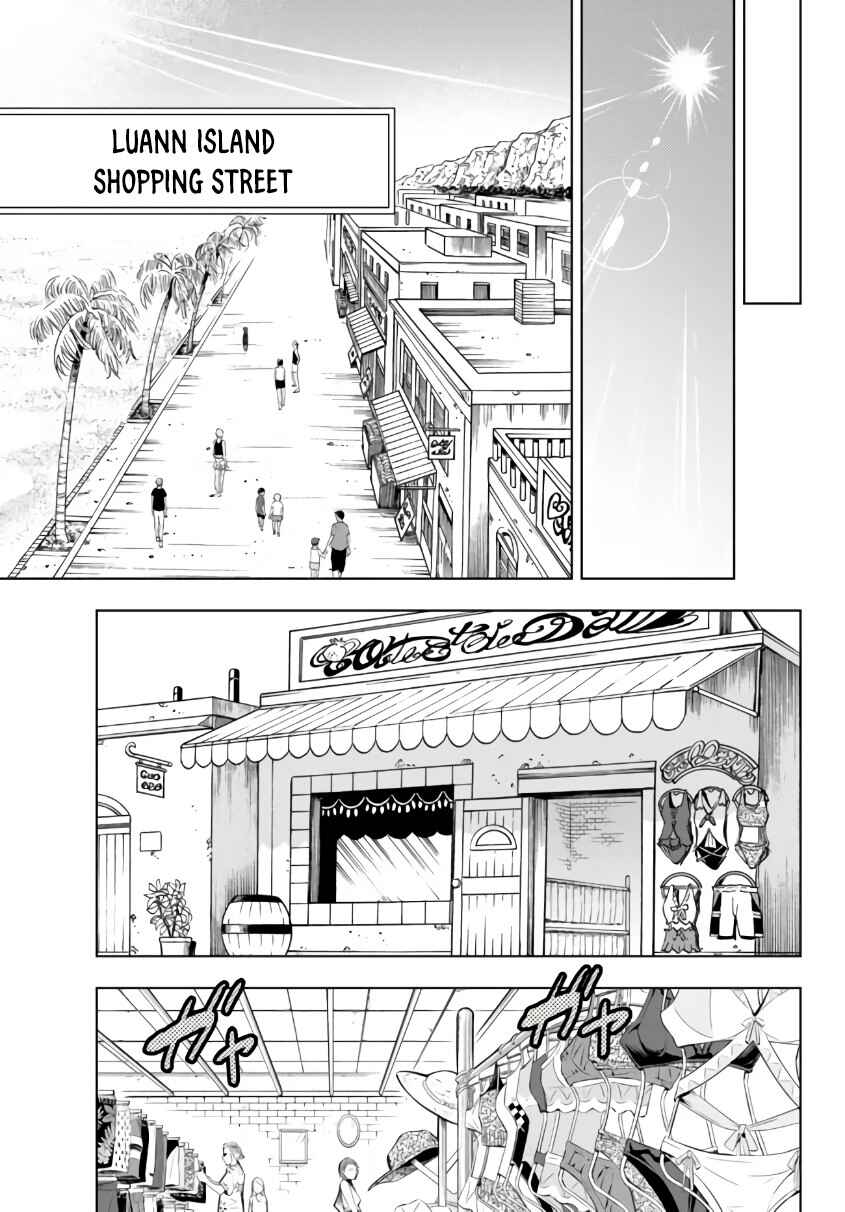 Page 13 Chapter 25.1 Yakyuu de Sensou suru Isekai de Choukoukoukyuu Ace ga Jakushou Kokka o Sukuu Youdesu