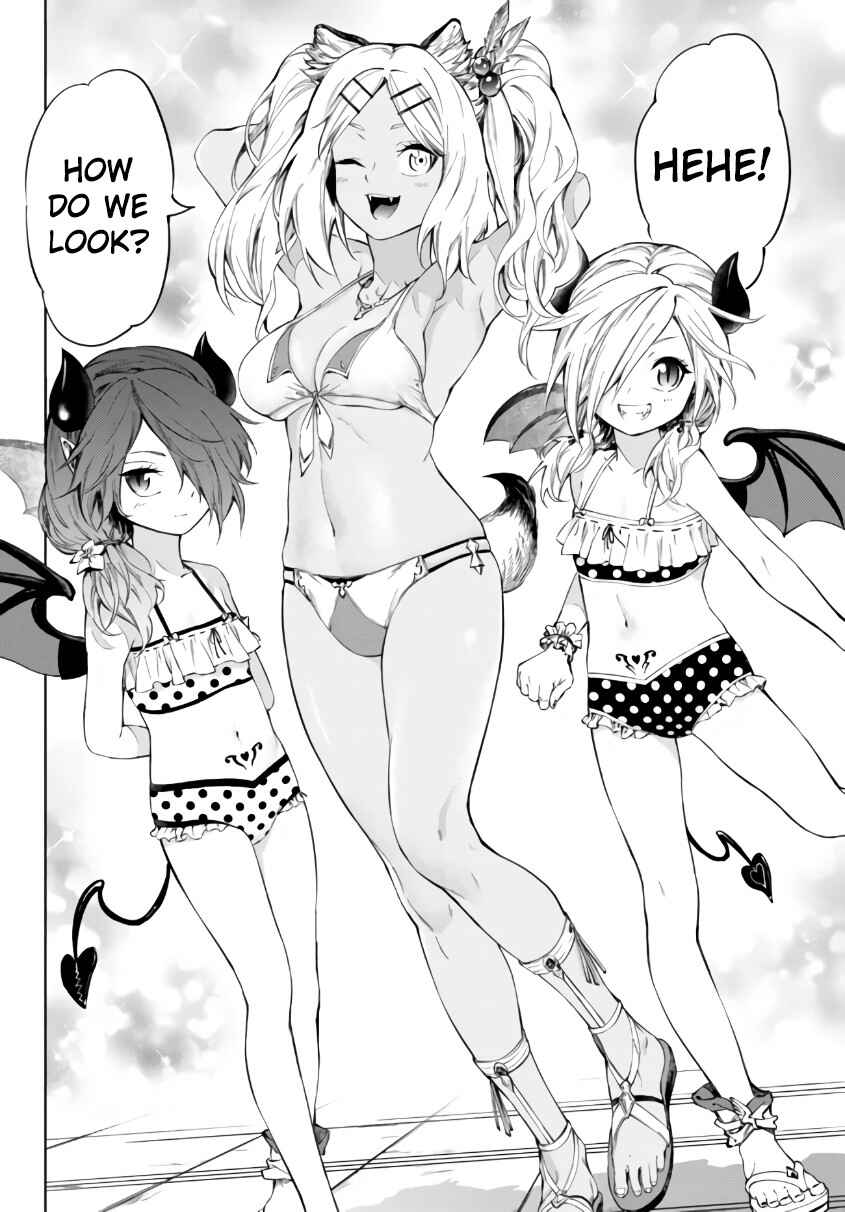 Page 14 Chapter 25.1 Yakyuu de Sensou suru Isekai de Choukoukoukyuu Ace ga Jakushou Kokka o Sukuu Youdesu