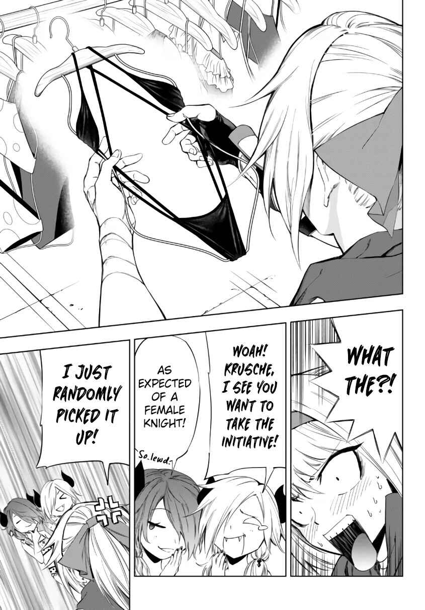 Page 17 Chapter 25.1 Yakyuu de Sensou suru Isekai de Choukoukoukyuu Ace ga Jakushou Kokka o Sukuu Youdesu