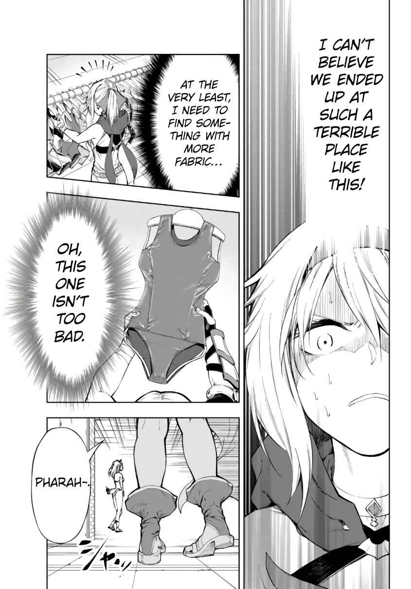 Page 19 Chapter 25.1 Yakyuu de Sensou suru Isekai de Choukoukoukyuu Ace ga Jakushou Kokka o Sukuu Youdesu