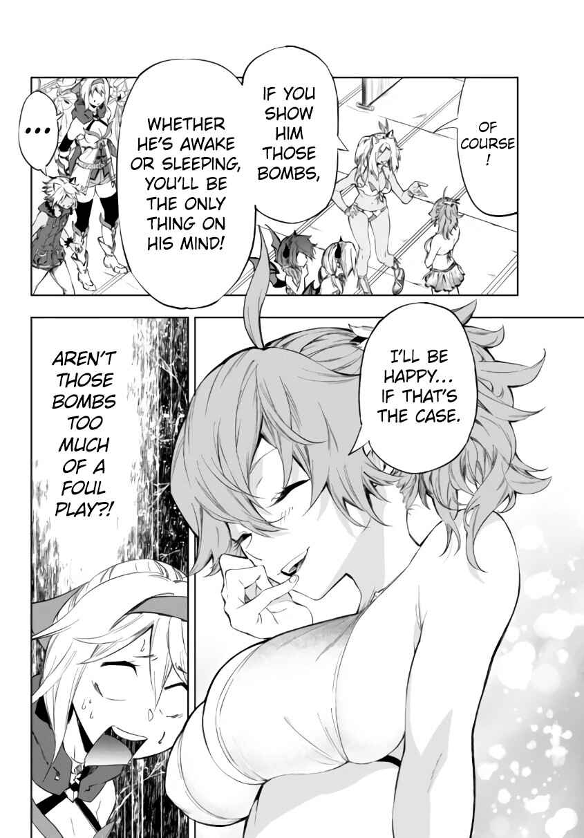 Page 22 Chapter 25.1 Yakyuu de Sensou suru Isekai de Choukoukoukyuu Ace ga Jakushou Kokka o Sukuu Youdesu