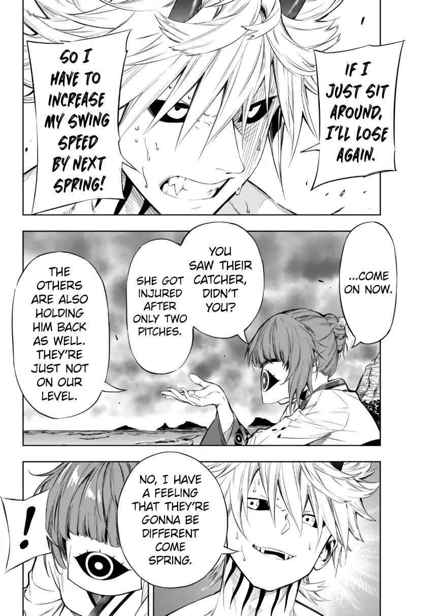 Page 8 Chapter 25.1 Yakyuu de Sensou suru Isekai de Choukoukoukyuu Ace ga Jakushou Kokka o Sukuu Youdesu