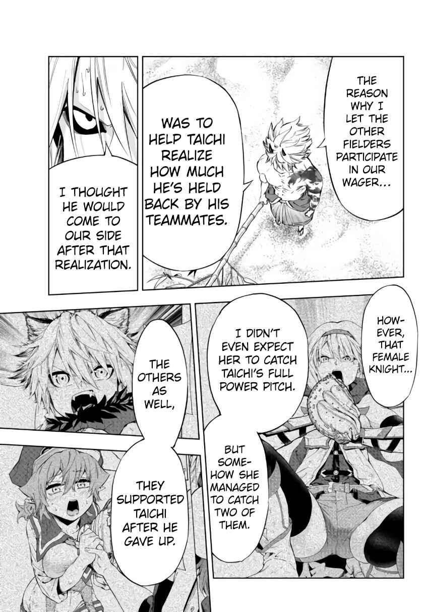 Page 9 Chapter 25.1 Yakyuu de Sensou suru Isekai de Choukoukoukyuu Ace ga Jakushou Kokka o Sukuu Youdesu