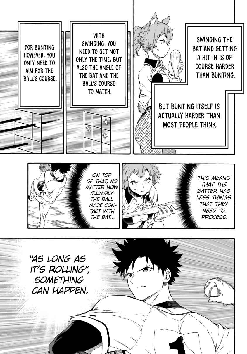 Page 10 Chapter 15.1 Yakyuu de Sensou suru Isekai de Choukoukoukyuu Ace ga Jakushou Kokka o Sukuu Youdesu