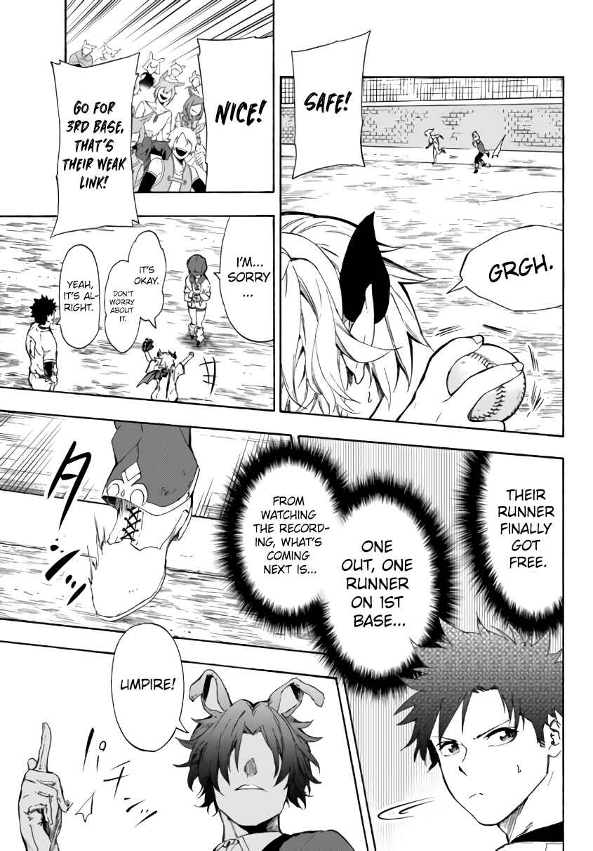 Page 12 Chapter 15.1 Yakyuu de Sensou suru Isekai de Choukoukoukyuu Ace ga Jakushou Kokka o Sukuu Youdesu