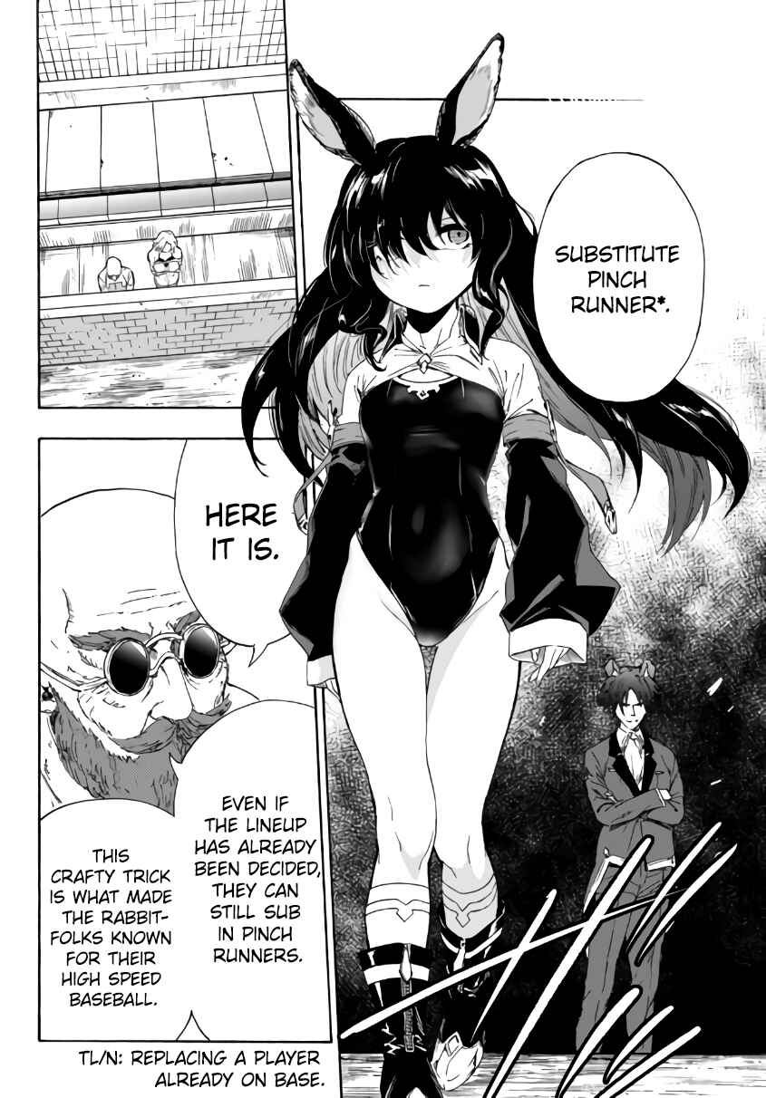 Page 13 Chapter 15.1 Yakyuu de Sensou suru Isekai de Choukoukoukyuu Ace ga Jakushou Kokka o Sukuu Youdesu