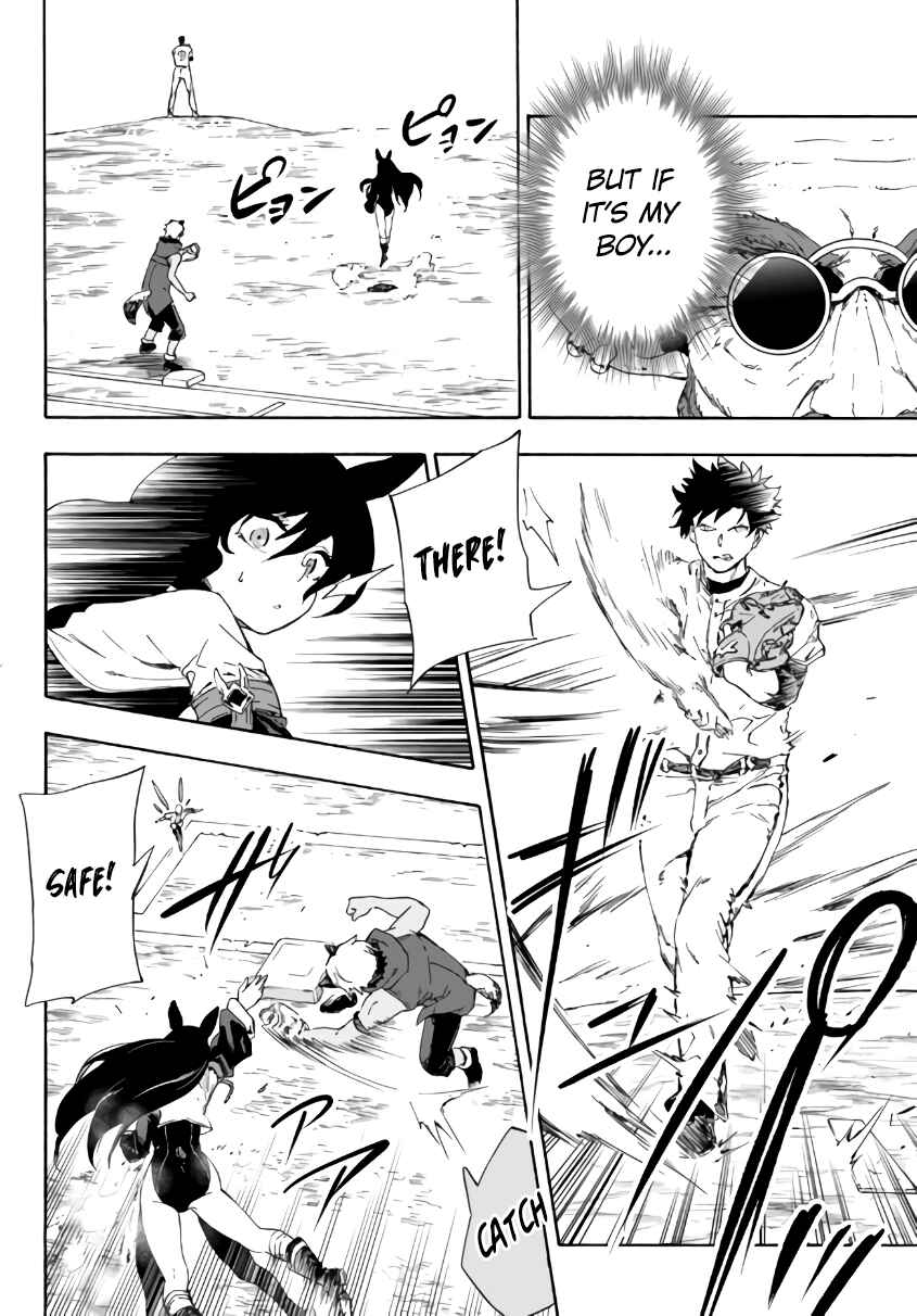 Page 15 Chapter 15.1 Yakyuu de Sensou suru Isekai de Choukoukoukyuu Ace ga Jakushou Kokka o Sukuu Youdesu