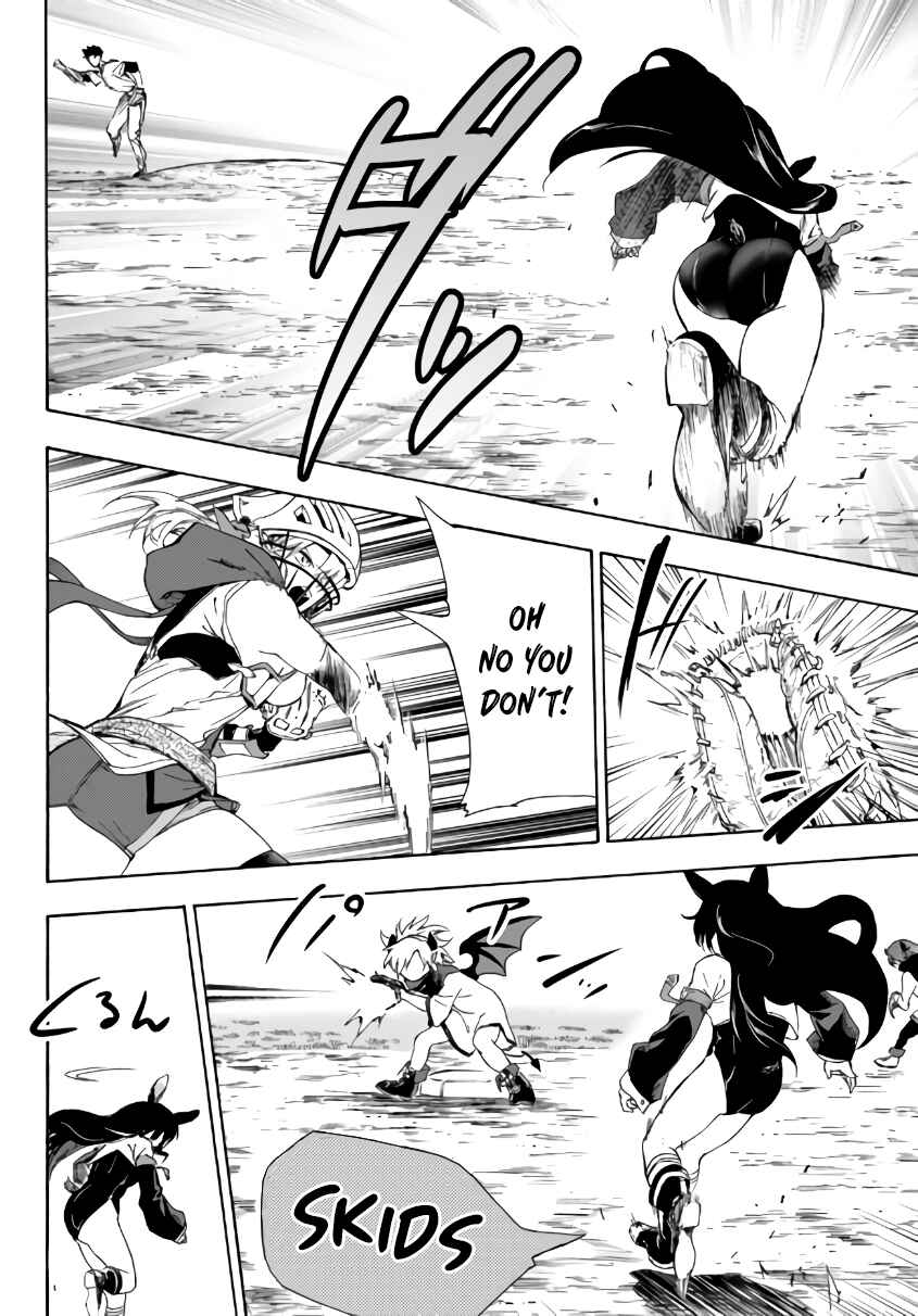 Page 17 Chapter 15.1 Yakyuu de Sensou suru Isekai de Choukoukoukyuu Ace ga Jakushou Kokka o Sukuu Youdesu