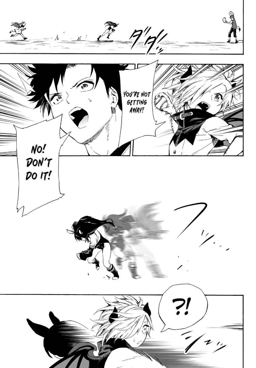 Page 18 Chapter 15.1 Yakyuu de Sensou suru Isekai de Choukoukoukyuu Ace ga Jakushou Kokka o Sukuu Youdesu