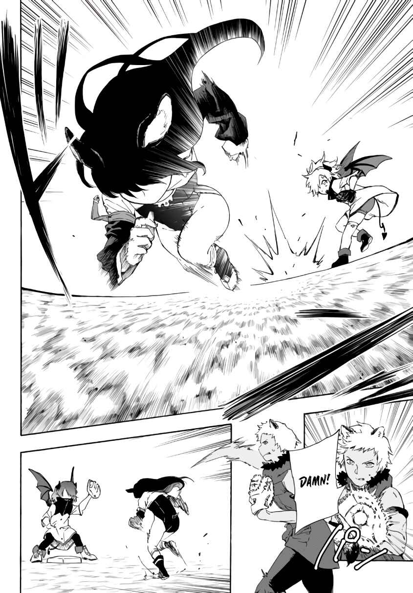 Page 19 Chapter 15.1 Yakyuu de Sensou suru Isekai de Choukoukoukyuu Ace ga Jakushou Kokka o Sukuu Youdesu