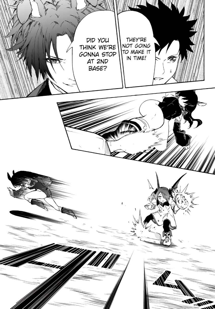 Page 20 Chapter 15.1 Yakyuu de Sensou suru Isekai de Choukoukoukyuu Ace ga Jakushou Kokka o Sukuu Youdesu