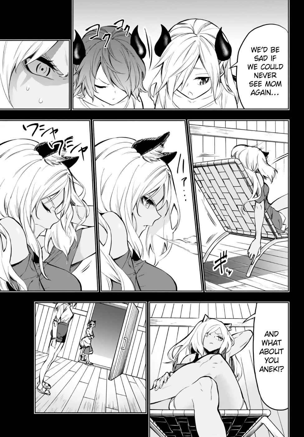 Page 13 Chapter 35.1 Yakyuu de Sensou suru Isekai de Choukoukoukyuu Ace ga Jakushou Kokka o Sukuu Youdesu