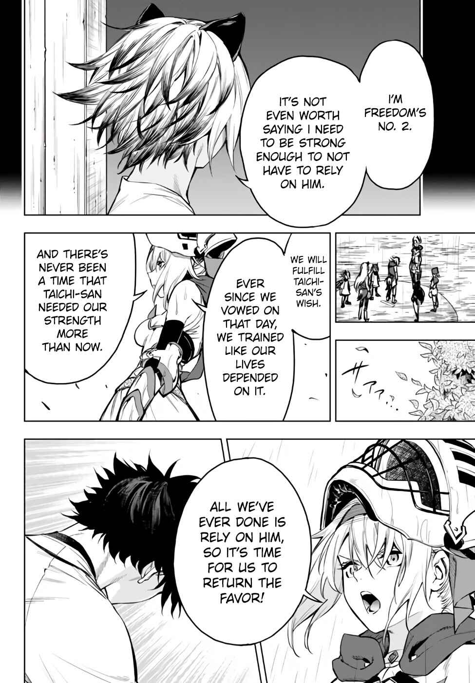 Page 14 Chapter 35.1 Yakyuu de Sensou suru Isekai de Choukoukoukyuu Ace ga Jakushou Kokka o Sukuu Youdesu