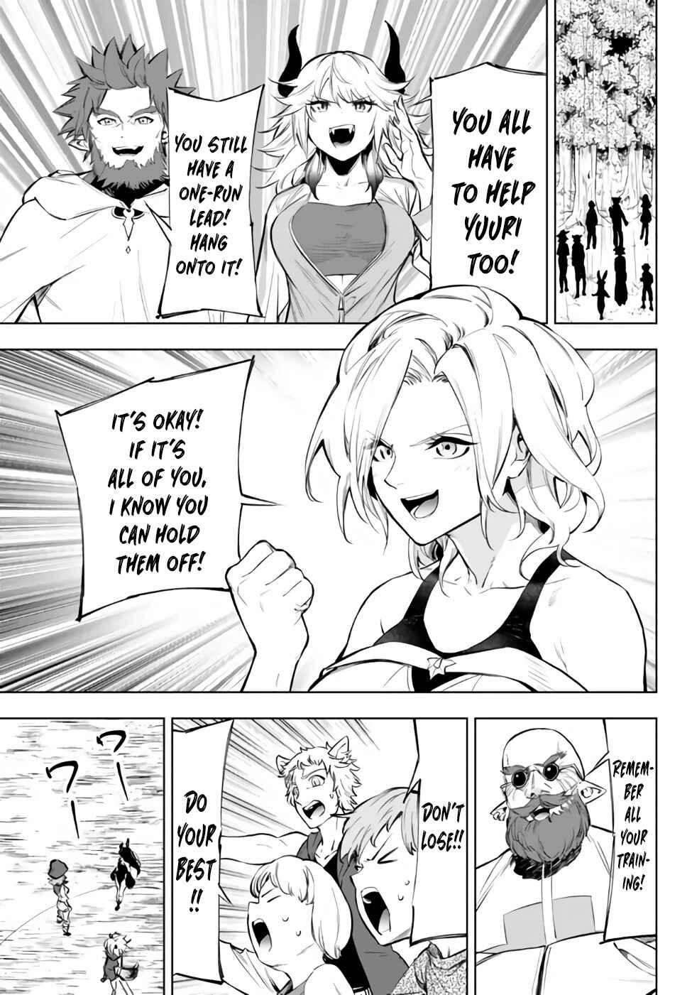 Page 21 Chapter 35.1 Yakyuu de Sensou suru Isekai de Choukoukoukyuu Ace ga Jakushou Kokka o Sukuu Youdesu
