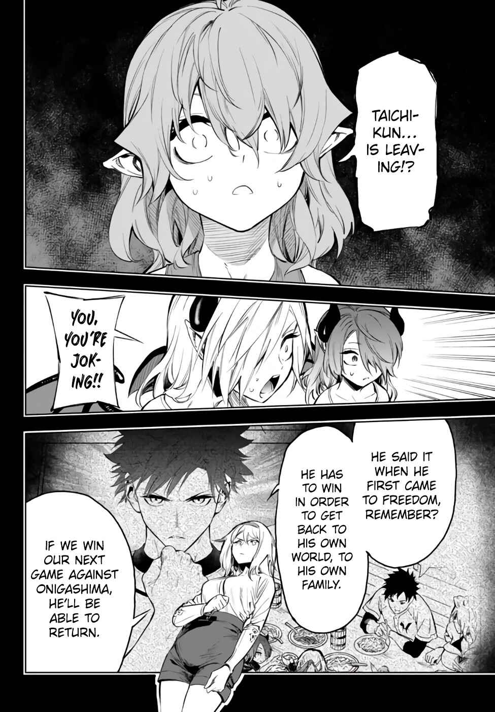 Page 8 Chapter 35.1 Yakyuu de Sensou suru Isekai de Choukoukoukyuu Ace ga Jakushou Kokka o Sukuu Youdesu