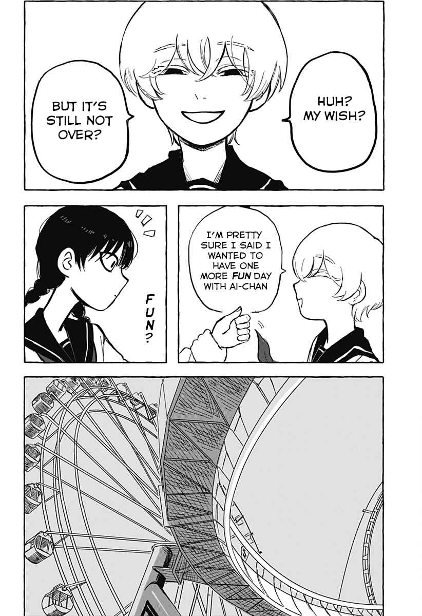Page 15 Chapter Unknown_95ce One More Day With Ai-chan