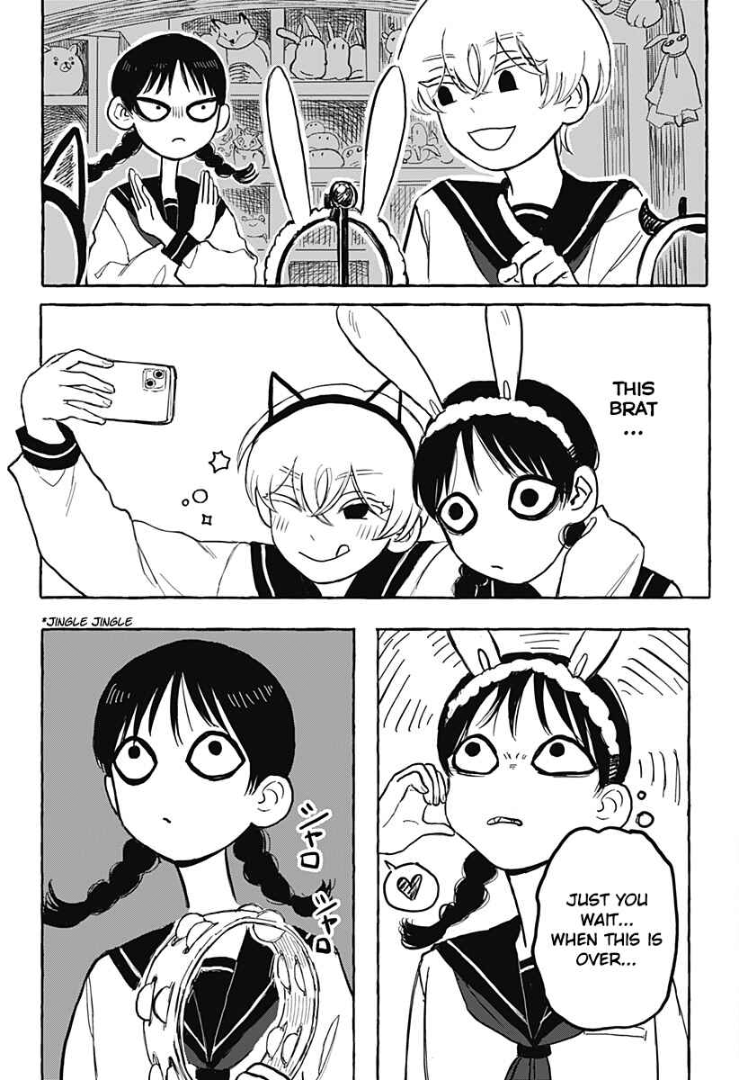 Page 17 Chapter Unknown_95ce One More Day With Ai-chan