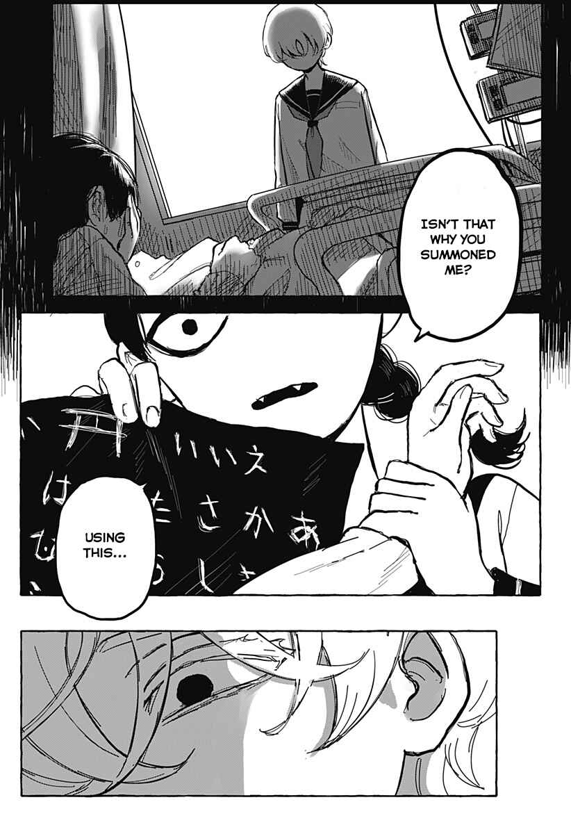 Page 22 Chapter Unknown_95ce One More Day With Ai-chan