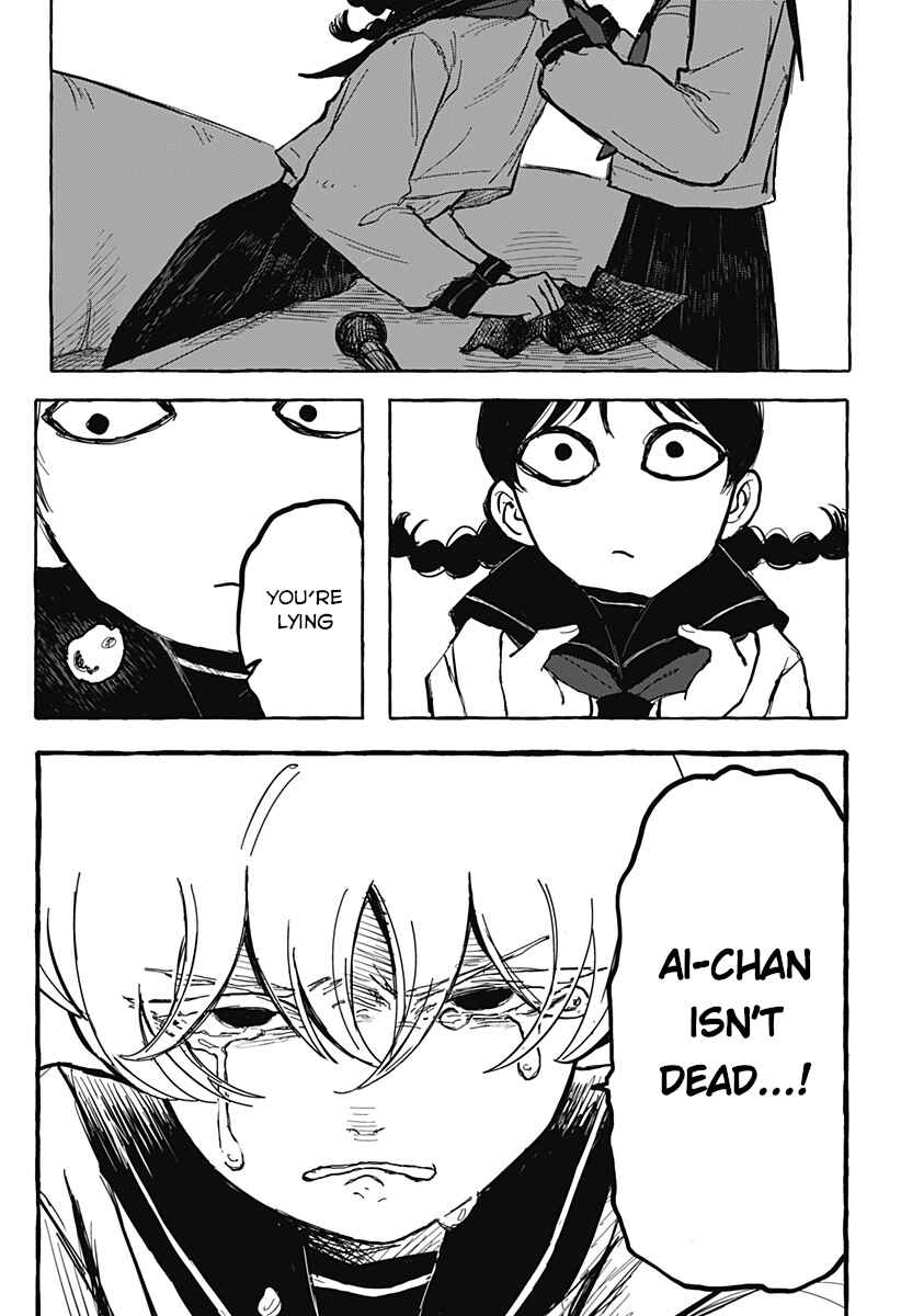 Page 24 Chapter Unknown_95ce One More Day With Ai-chan
