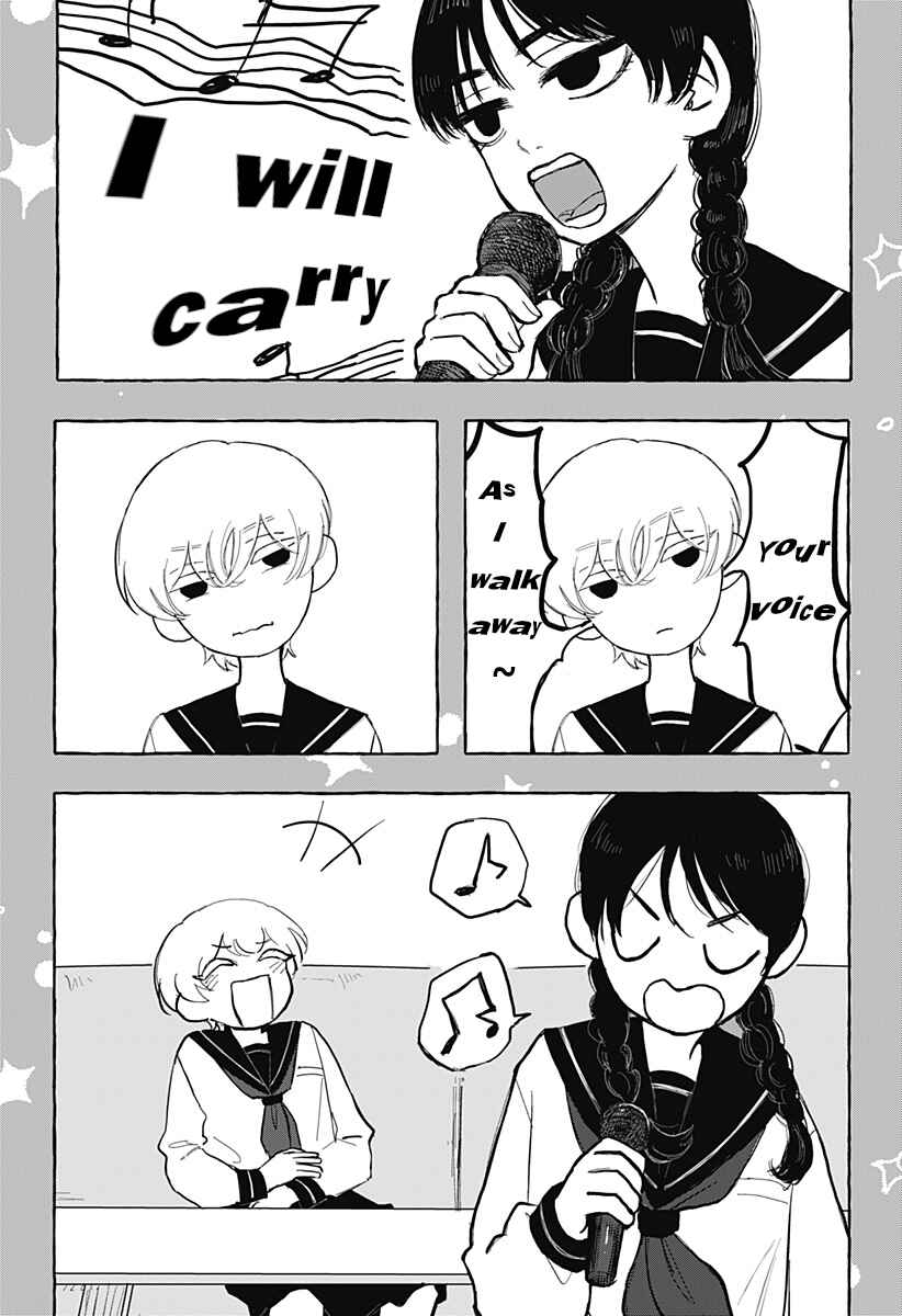Page 27 Chapter Unknown_95ce One More Day With Ai-chan