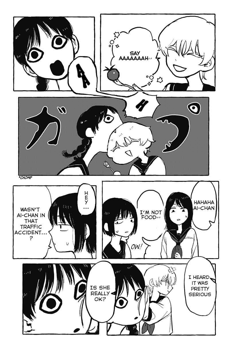 Page 3 Chapter Unknown_95ce One More Day With Ai-chan
