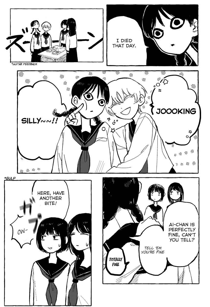 Page 4 Chapter Unknown_95ce One More Day With Ai-chan