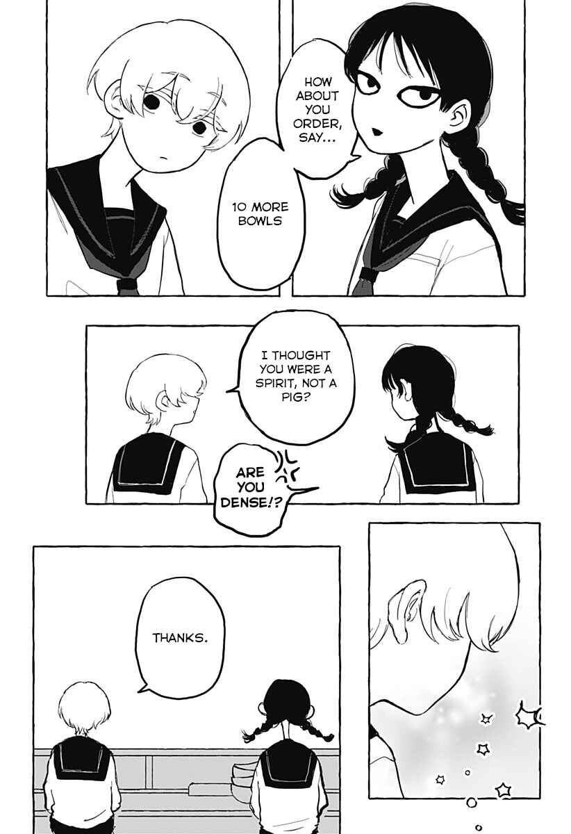 Page 43 Chapter Unknown_95ce One More Day With Ai-chan