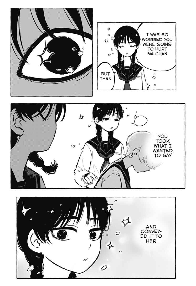 Page 47 Chapter Unknown_95ce One More Day With Ai-chan
