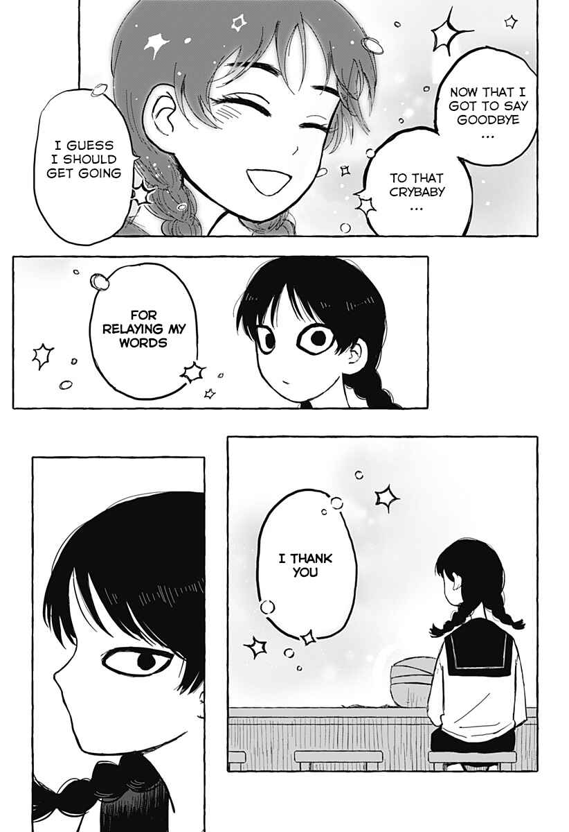 Page 50 Chapter Unknown_95ce One More Day With Ai-chan