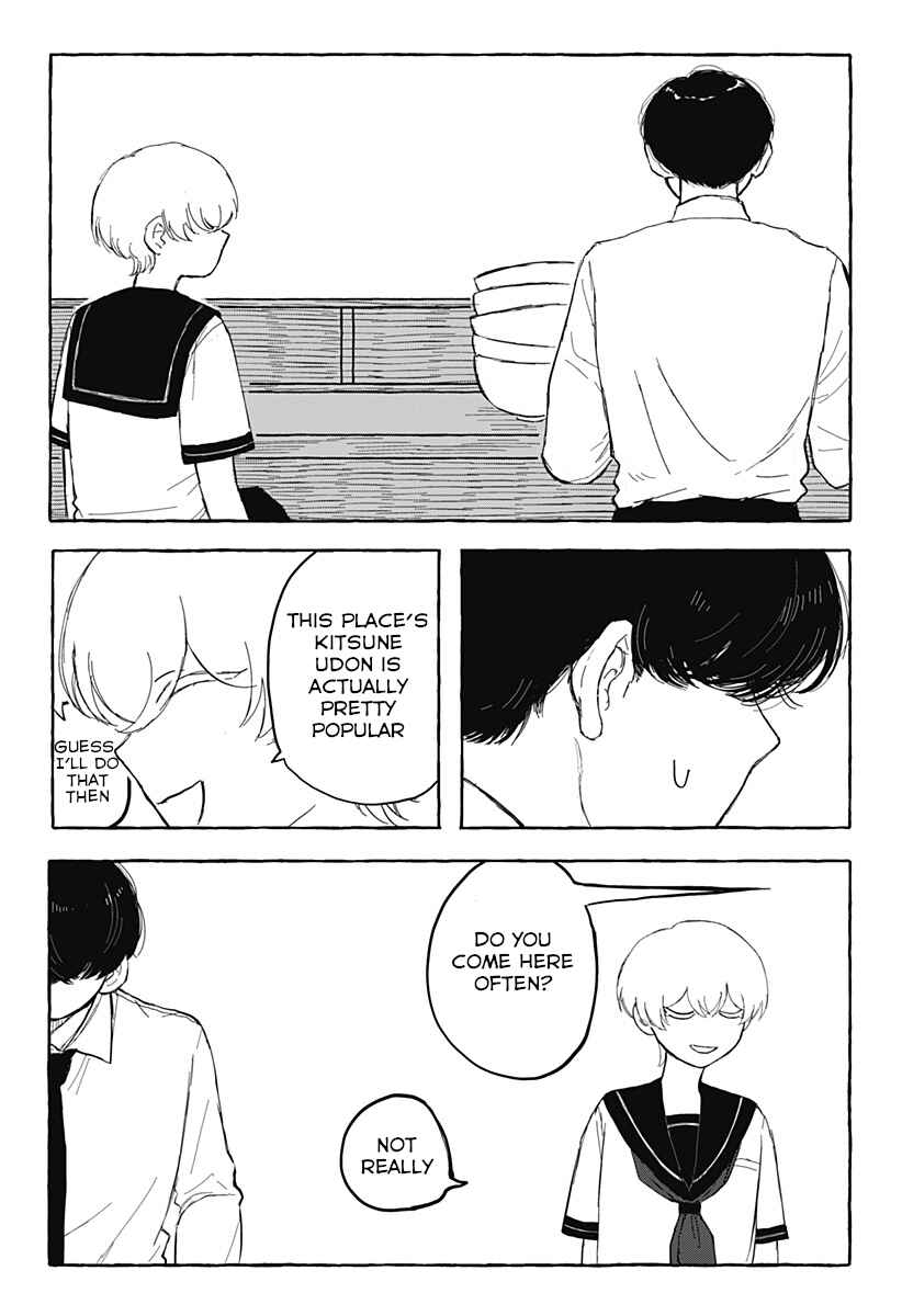 Page 59 Chapter Unknown_95ce One More Day With Ai-chan