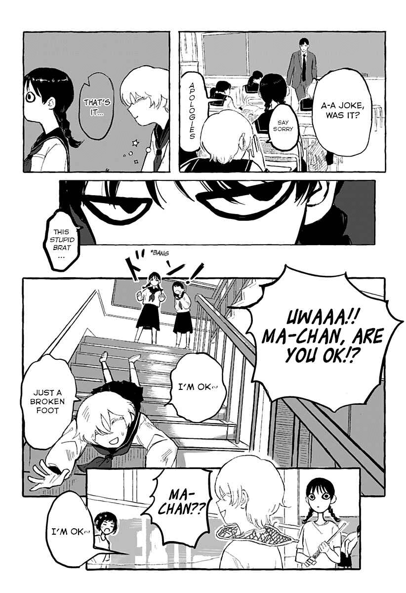 Page 7 Chapter Unknown_95ce One More Day With Ai-chan