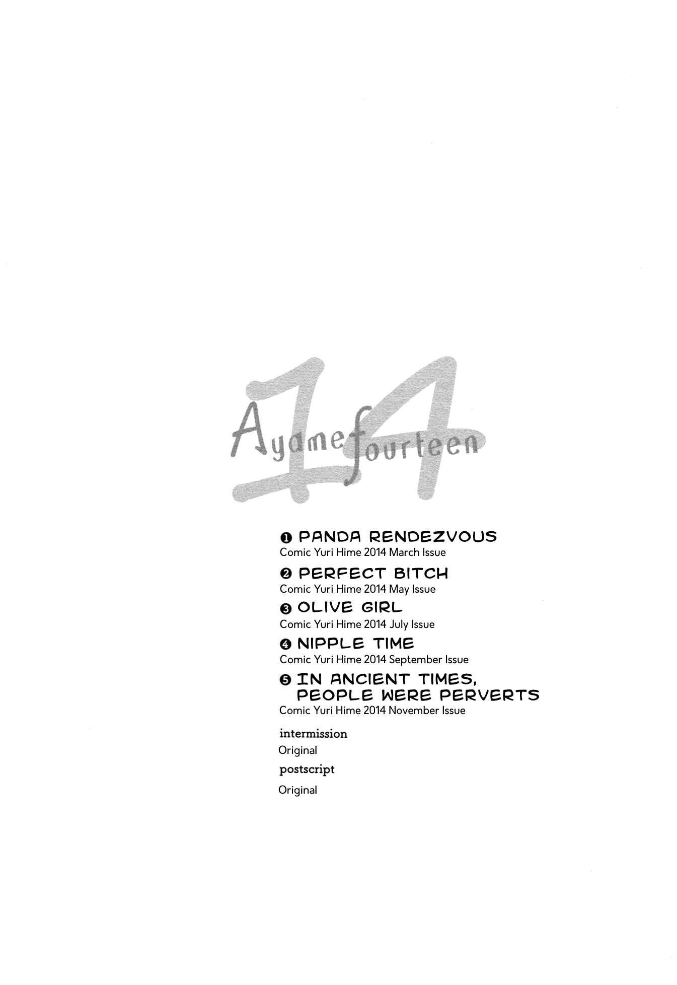 Page 22 Chapter 5.5 Ayame 14