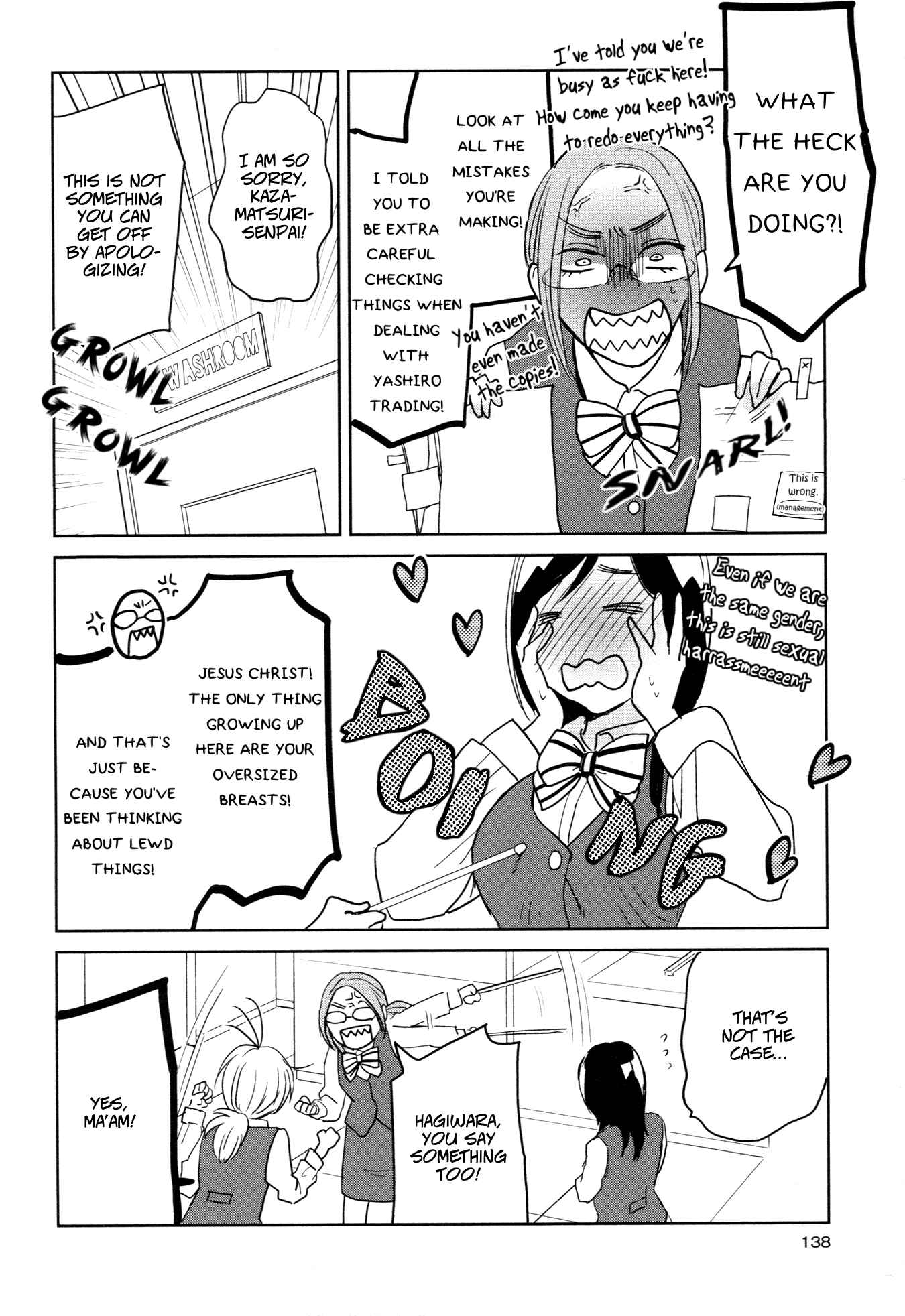 Page 4 Chapter 5.5 Ayame 14