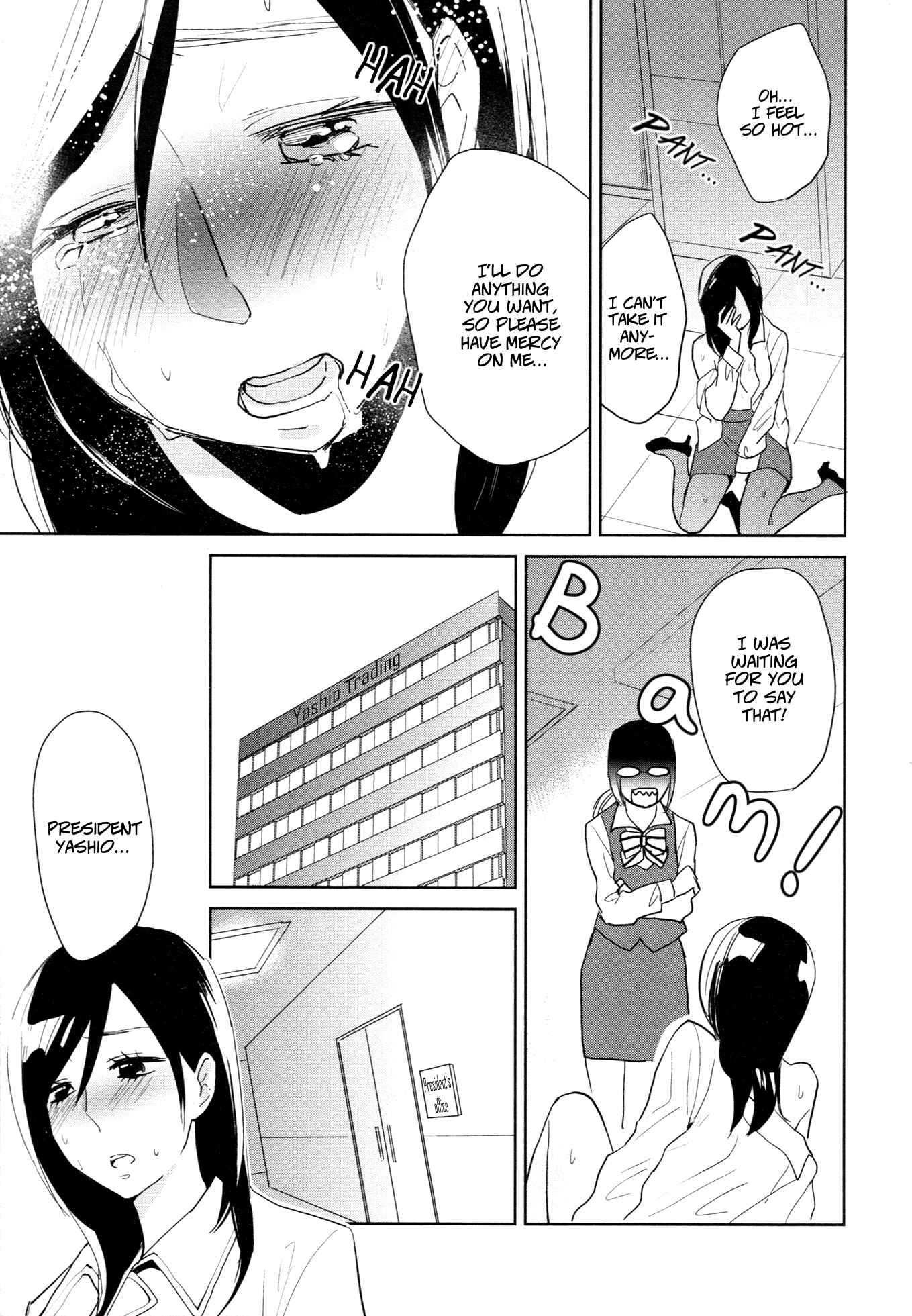 Page 7 Chapter 5.5 Ayame 14