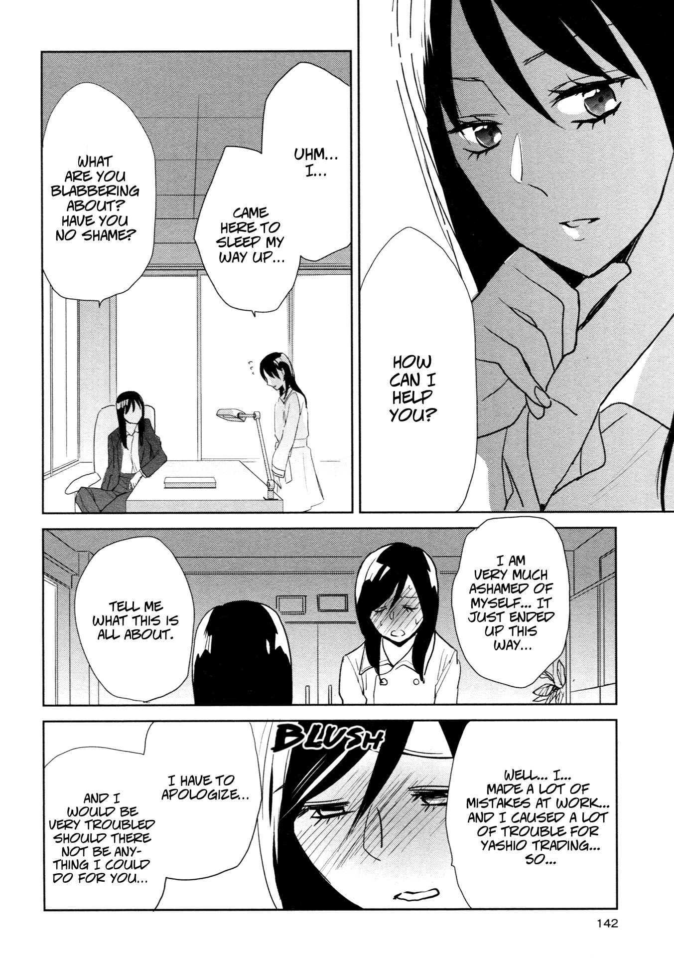 Page 8 Chapter 5.5 Ayame 14