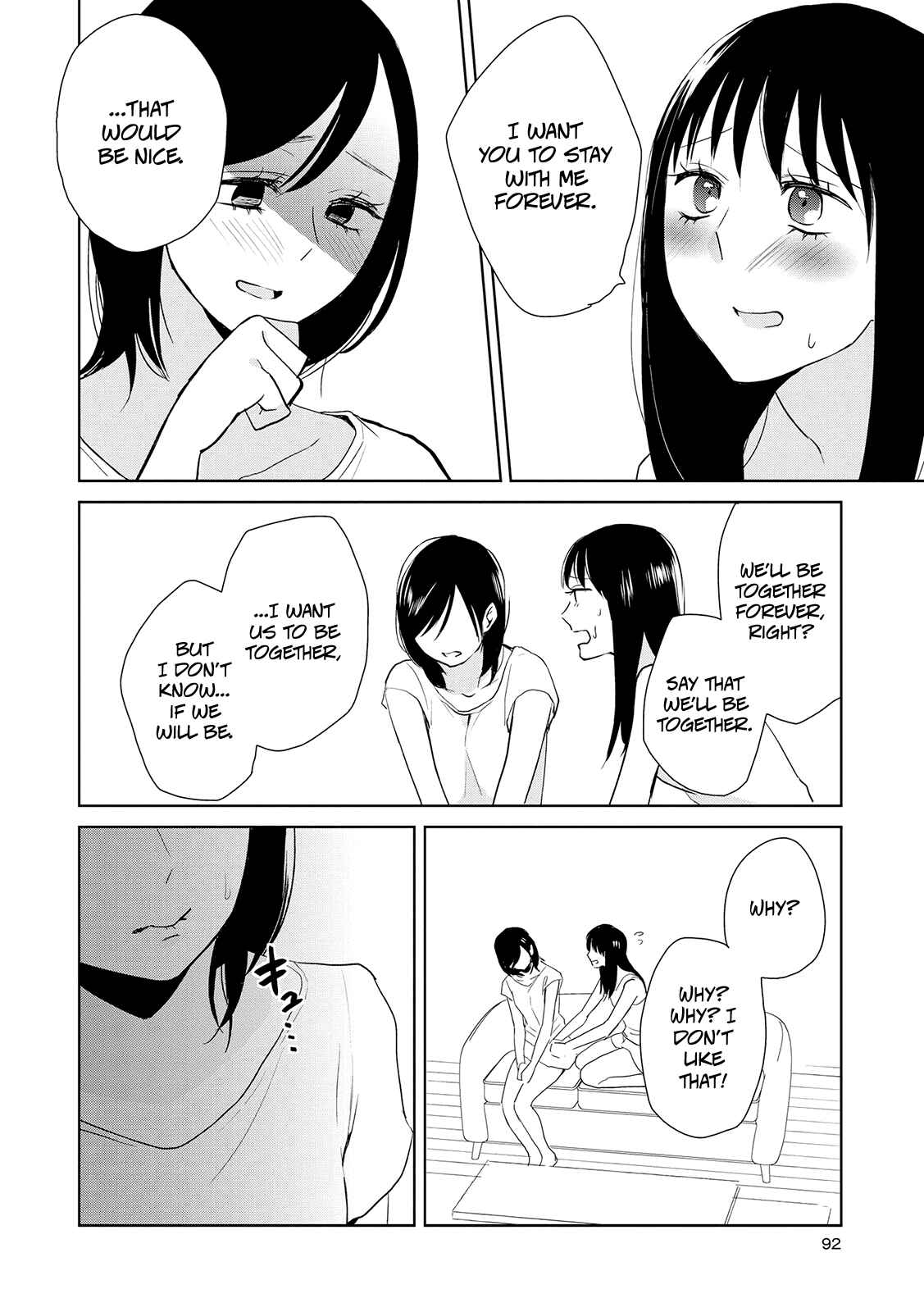 Page 10 Chapter 14 Ayame 14