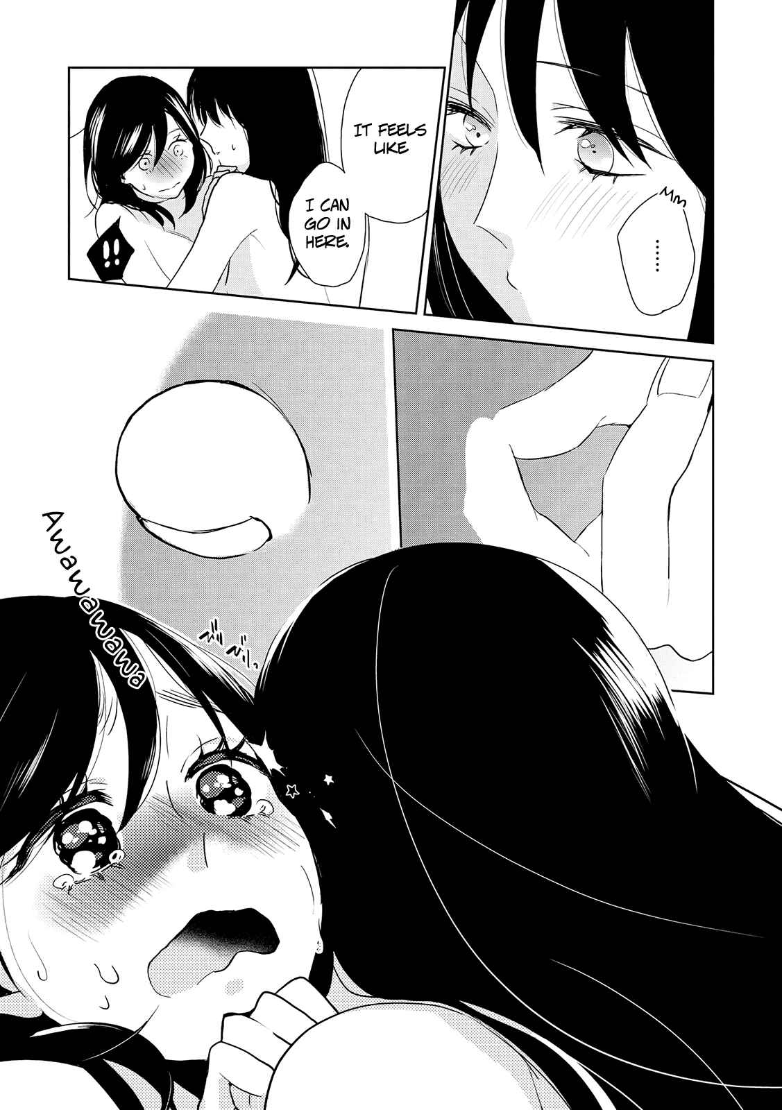 Page 18 Chapter 14 Ayame 14